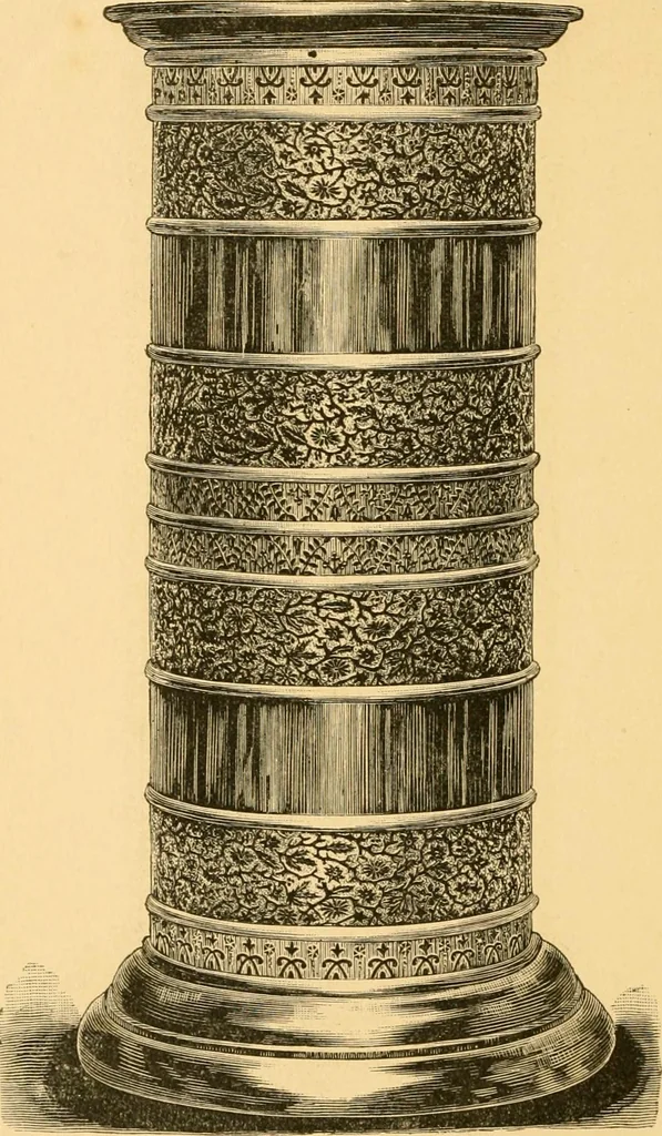 An illustration from Price list of art brass goods : hat racks, umbrella stands, tables ..., 1886, leaf 39