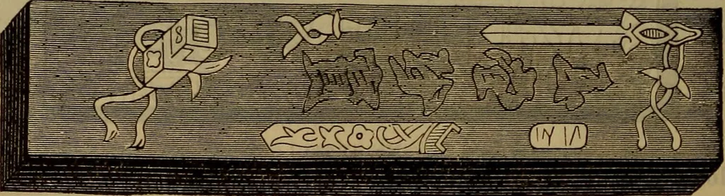 An illustration from Price list of drawing materials, architects and engineers, supplies, blue process papers, etc, 1886, leaf 147