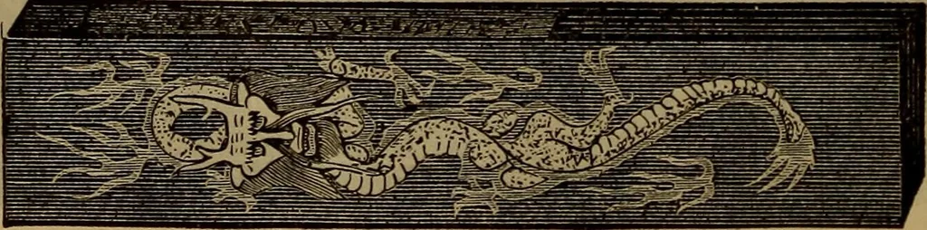 An illustration from Price list of drawing materials, architects and engineers, supplies, blue process papers, etc, 1886, leaf 147