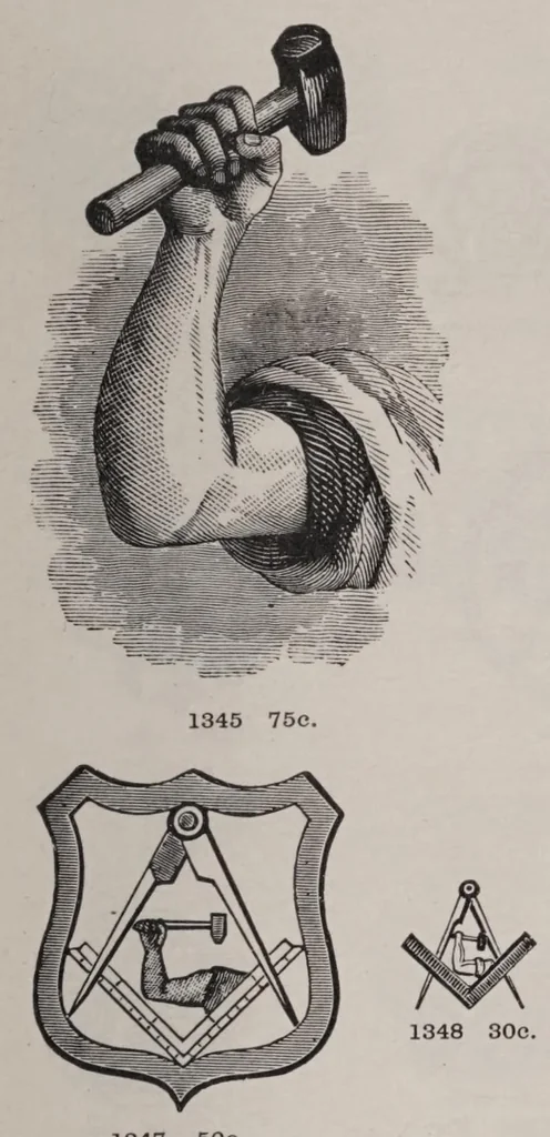 An illustration from Price list and printers' purchasing guide,, 1893, leaf 619