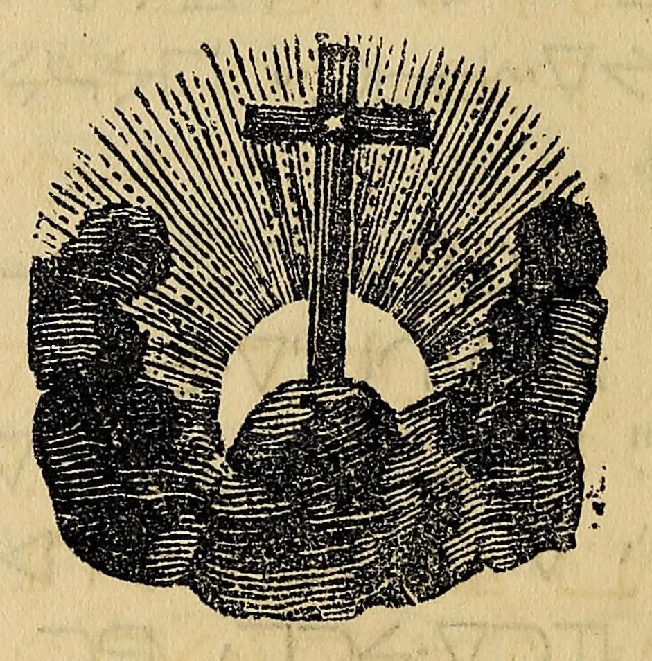 An illustration from Prières cantiques catéchisme, etc. en langue crise, 1866, leaf 44