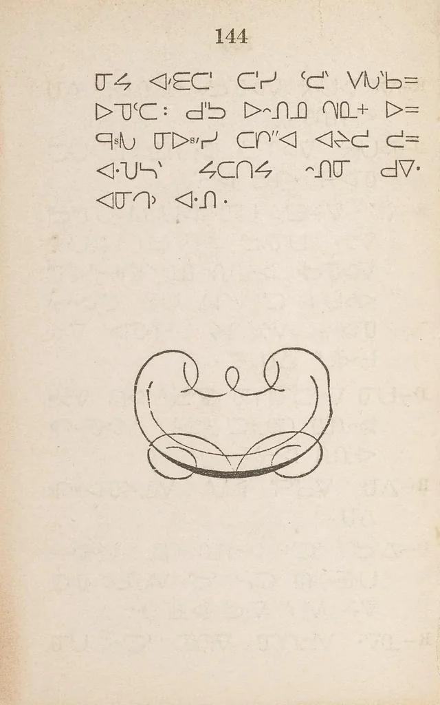An illustration from Prières, cantiques et catechisme en langue montagnaise ou chipeweyan .., 1857, leaf 150