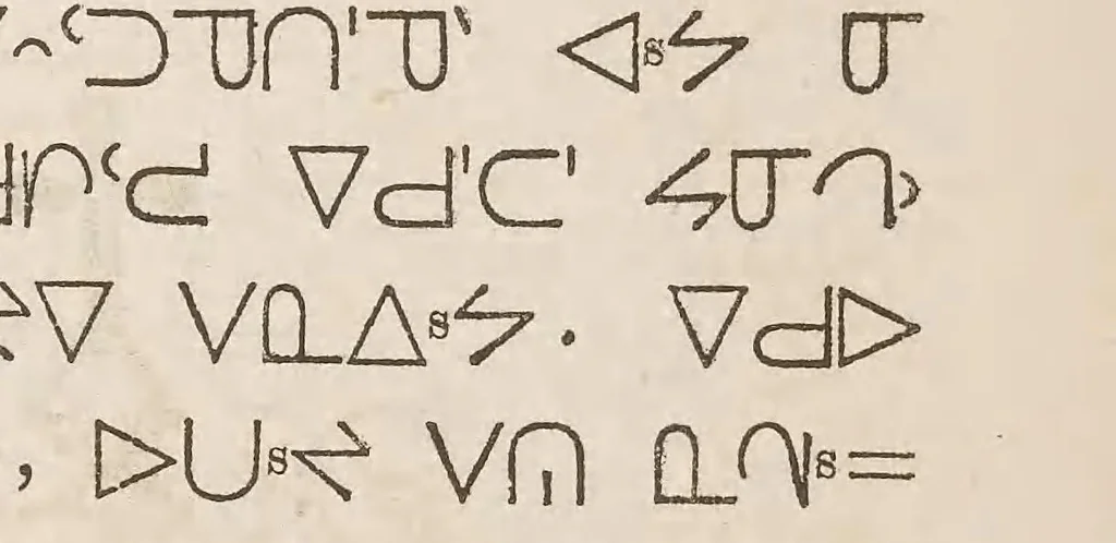 An illustration from Prières, cantiques et catechisme en langue montagnaise ou chipeweyan .., 1857, leaf 43