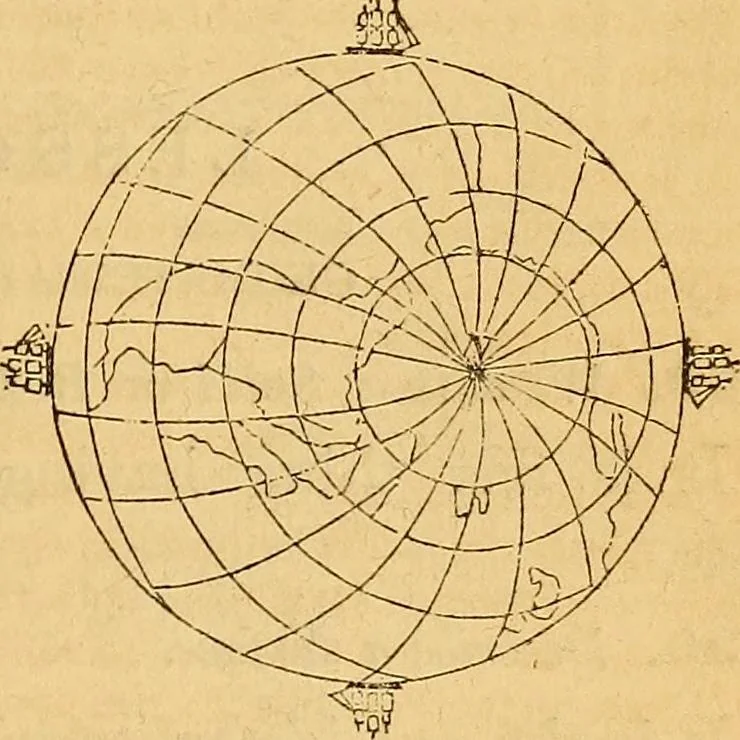 An illustration from A primary astronomy .., 1851, leaf 20