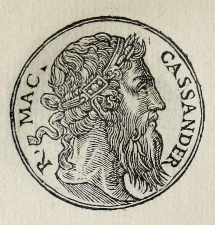 An illustration from Prima[-seconda] parte del Prontvario de le medaglie de piv illvstri & fulgenti huomini & donne : dal principio del mondo insino al presente tempo, con le lor vite in compendio raccolte, 1553, leaf 146