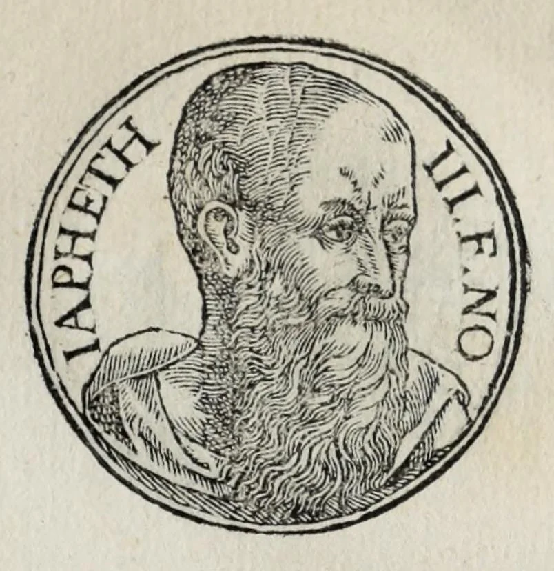 An illustration from Prima[-seconda] parte del Prontvario de le medaglie de piv illvstri & fulgenti huomini & donne : dal principio del mondo insino al presente tempo, con le lor vite in compendio raccolte, 1553, leaf 19