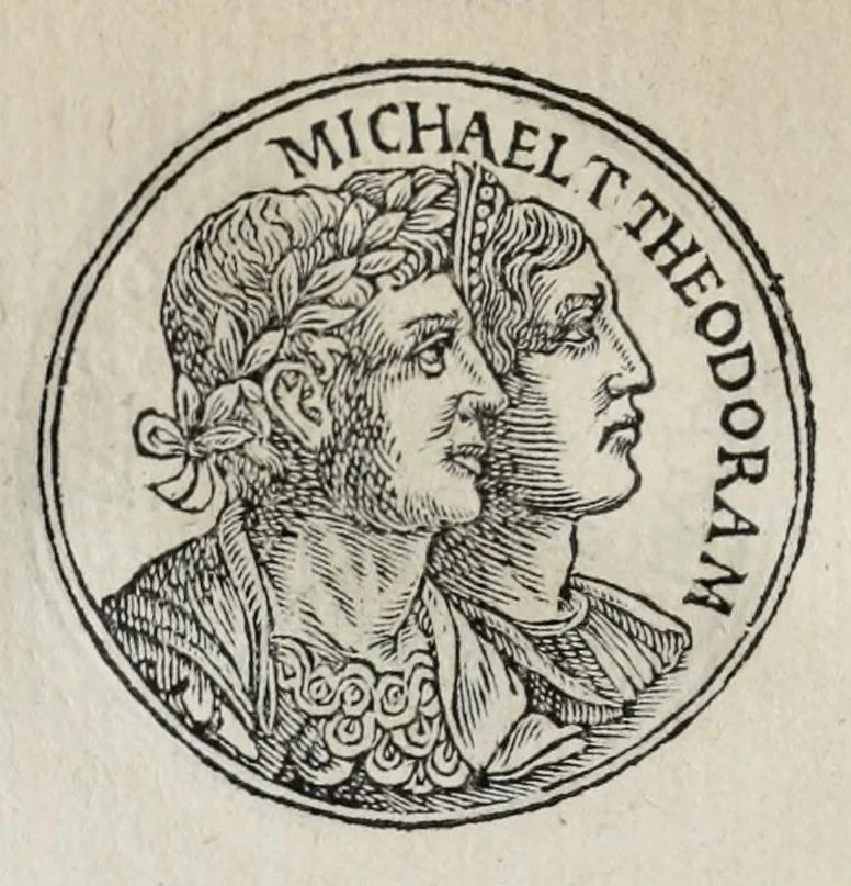An illustration from Prima[-seconda] parte del Prontvario de le medaglie de piv illvstri & fulgenti huomini & donne : dal principio del mondo insino al presente tempo, con le lor vite in compendio raccolte, 1553, leaf 316