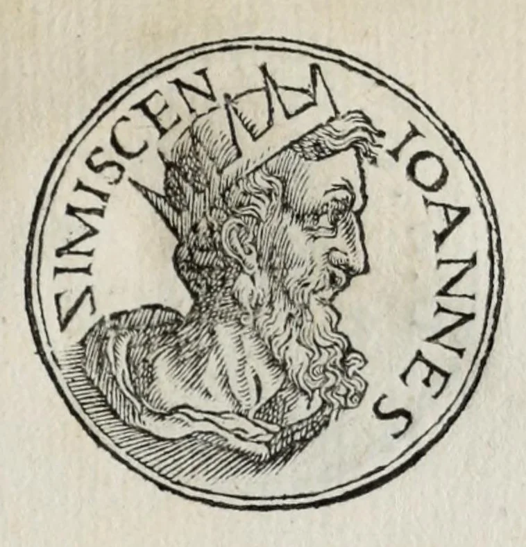 An illustration from Prima[-seconda] parte del Prontvario de le medaglie de piv illvstri & fulgenti huomini & donne : dal principio del mondo insino al presente tempo, con le lor vite in compendio raccolte, 1553, leaf 331
