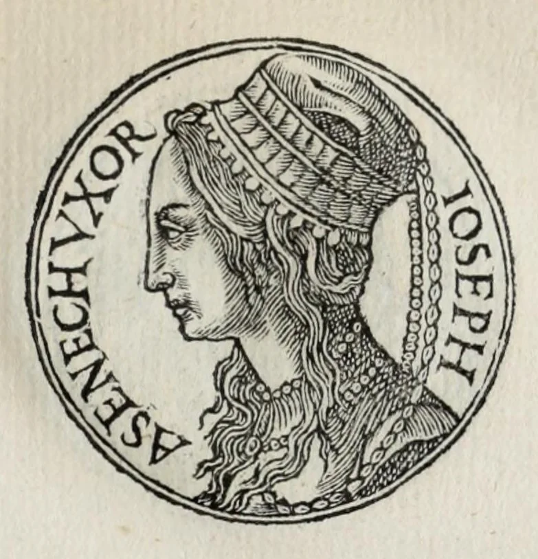 An illustration from Prima[-seconda] parte del Prontvario de le medaglie de piv illvstri & fulgenti huomini & donne : dal principio del mondo insino al presente tempo, con le lor vite in compendio raccolte, 1553, leaf 35