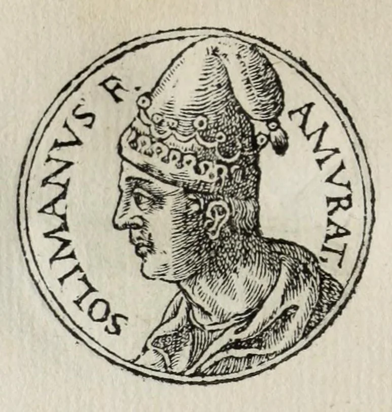 An illustration from Prima[-seconda] parte del Prontvario de le medaglie de piv illvstri & fulgenti huomini & donne : dal principio del mondo insino al presente tempo, con le lor vite in compendio raccolte, 1553, leaf 374