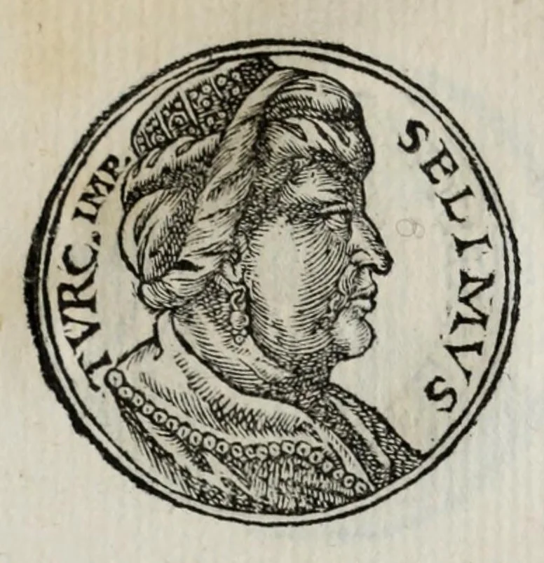 An illustration from Prima[-seconda] parte del Prontvario de le medaglie de piv illvstri & fulgenti huomini & donne : dal principio del mondo insino al presente tempo, con le lor vite in compendio raccolte, 1553, leaf 411