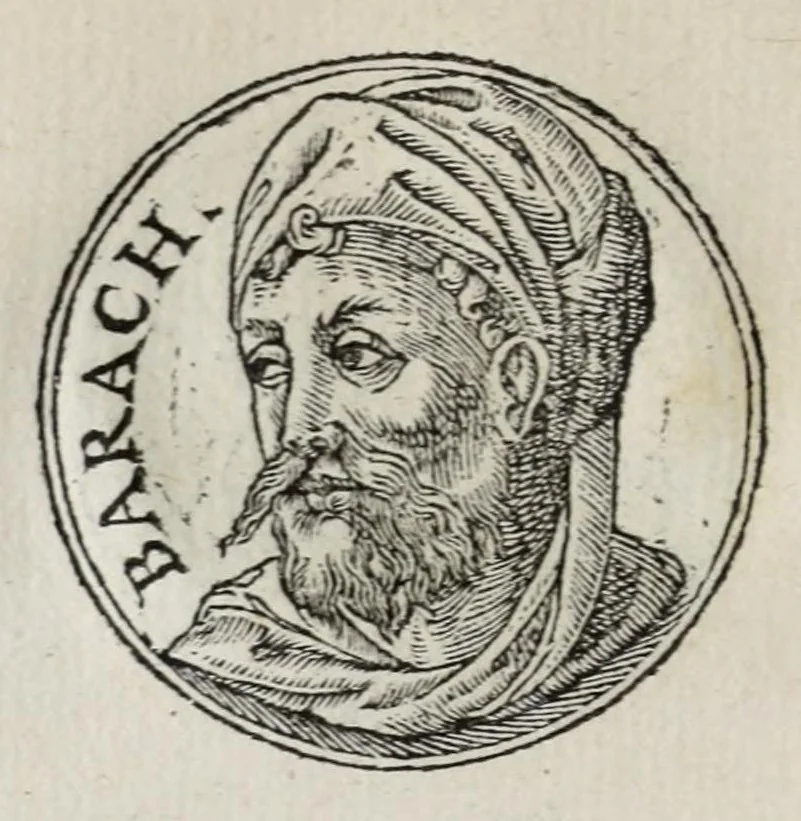 An illustration from Prima[-seconda] parte del Prontvario de le medaglie de piv illvstri & fulgenti huomini & donne : dal principio del mondo insino al presente tempo, con le lor vite in compendio raccolte, 1553, leaf 46