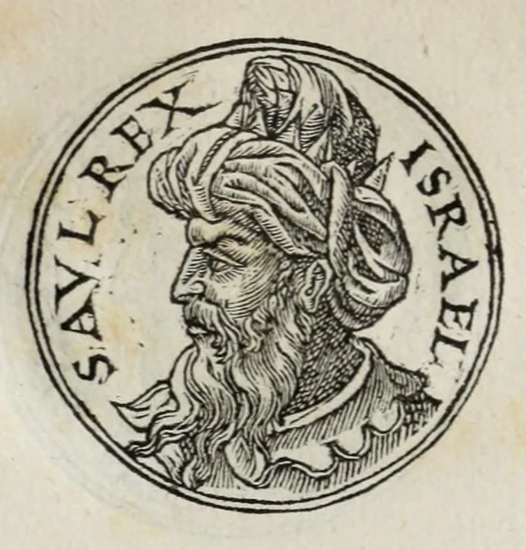 An illustration from Prima[-seconda] parte del Prontvario de le medaglie de piv illvstri & fulgenti huomini & donne : dal principio del mondo insino al presente tempo, con le lor vite in compendio raccolte, 1553, leaf 72