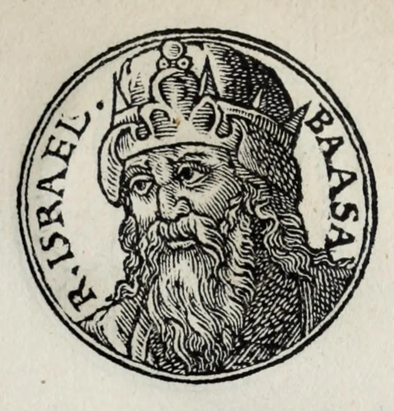 An illustration from Prima[-seconda] parte del Prontvario de le medaglie de piv illvstri & fulgenti huomini & donne : dal principio del mondo insino al presente tempo, con le lor vite in compendio raccolte, 1553, leaf 77