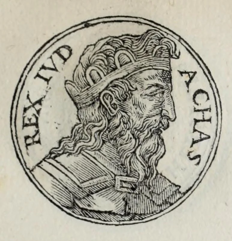 An illustration from Prima[-seconda] parte del Prontvario de le medaglie de piv illvstri & fulgenti huomini & donne : dal principio del mondo insino al presente tempo, con le lor vite in compendio raccolte, 1553, leaf 93