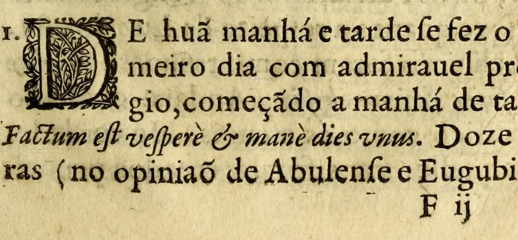An illustration from Primazia monarquica do pay commun dos monges N.P.S. Bento. ..., 1662, leaf 55