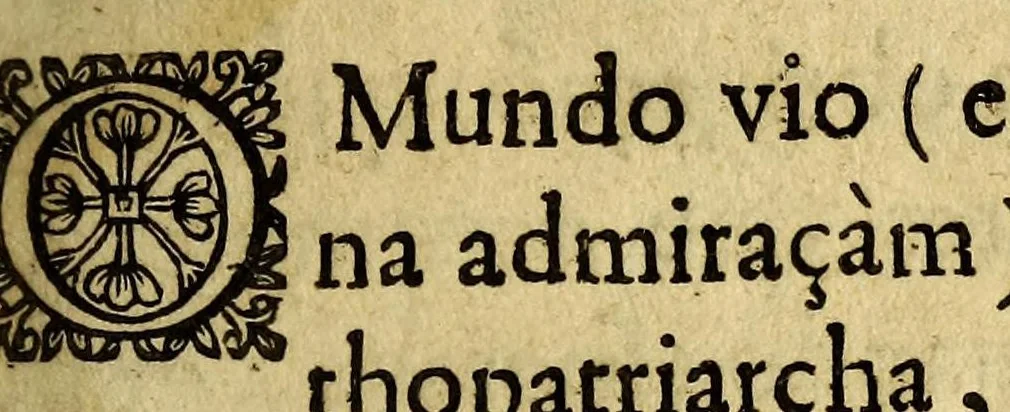 An illustration from Primazia monarquica do pay commun dos monges N.P.S. Bento. ..., 1662, leaf 7
