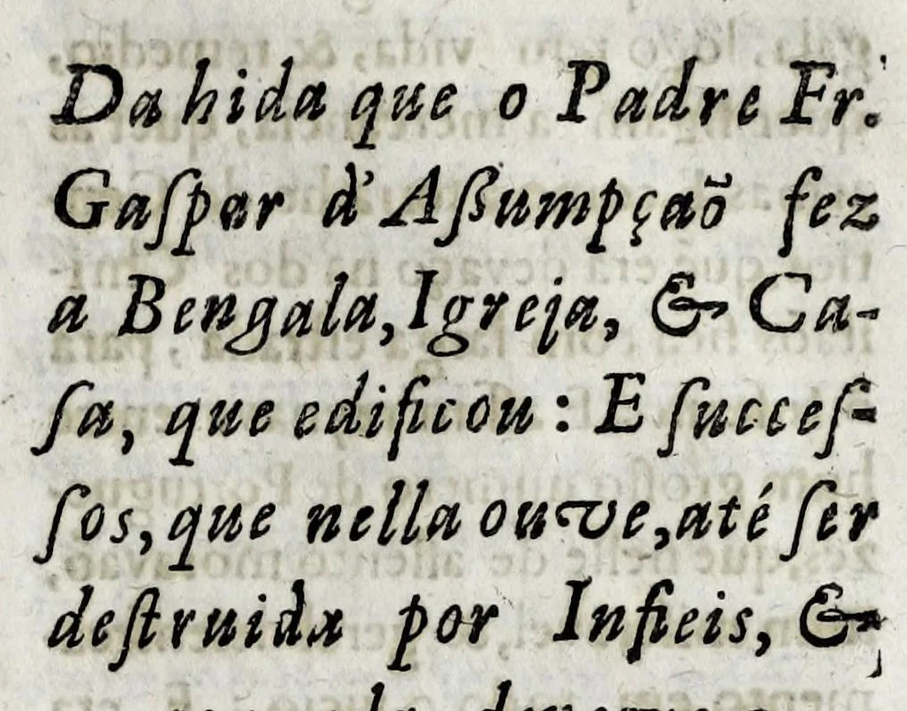 An illustration from Primeira[-quarta] parte da historia de S. Domingos : particular do reino e conquistas de Portugal, 1623, leaf 481