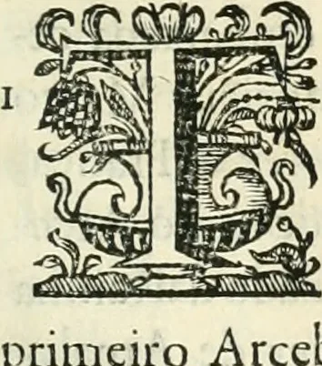 An illustration from Primeira[-segunda] parte da Historia ecclesiastica dos arcebispos de Braga, e dos santos, e varoes illustres, que florecerão neste arcebispado, 1634, leaf 288