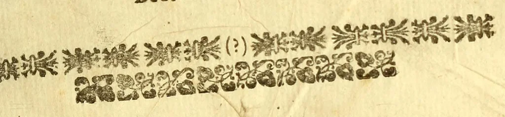 An illustration from Primera parte del Sermonario, dominical, y sanctoral, en lengua mexicana. : Contiene las dominicas, que ay desde la septuagesima, hasta la vltima de penthecostes, platica para los que comulgan el iueues sancto, y sermon de passion, pasqua de resurreccion, y del espirirusanto [sic], con tres sermosnes [sic] del sanctissimo sacrame[n]to., 1624, leaf 687