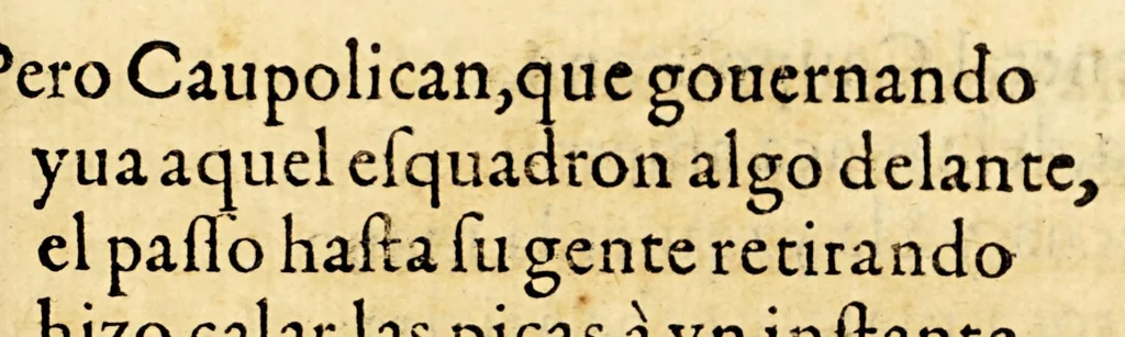 An illustration from Primera y segunda parte dela Araucana, de don Alonso de Ercilla y Çuñiga ., 1578, leaf 645
