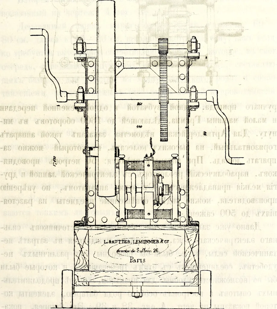 An illustration from Primienenie elektricheskago osvieshcheniia dlia voennykh tsielei : s chetyrmia listami chertezhei i politipazhami, 1879, leaf 90