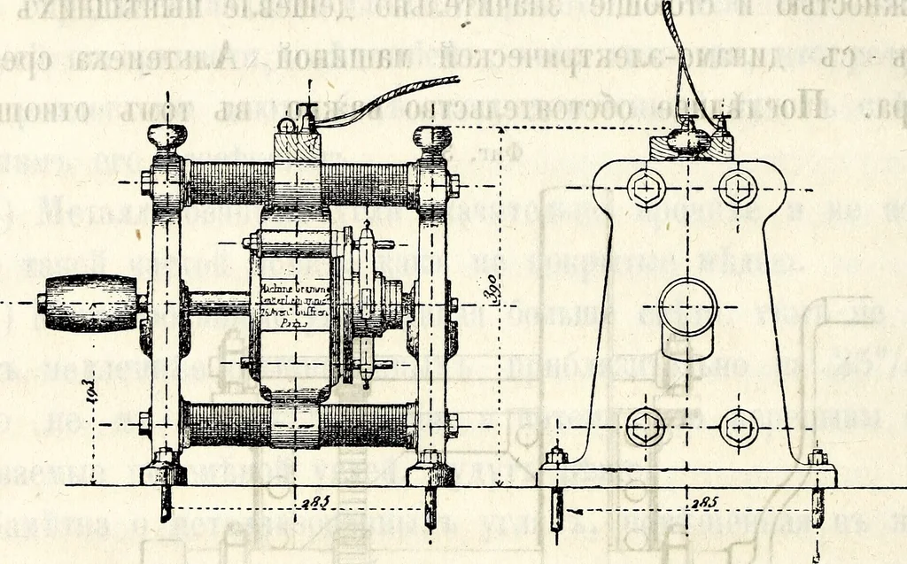 An illustration from Primienenie elektricheskago osvieshcheniia dlia voennykh tsielei : s chetyrmia listami chertezhei i politipazhami, 1879, leaf 91