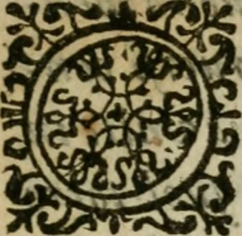 An illustration from Del primo[-sesto] libro de le lettere di M. Pietro Aretino, 1608, leaf 8