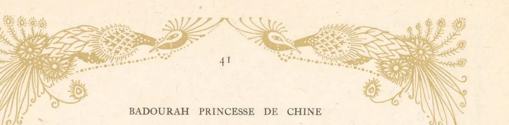 An illustration from La Princesse Badourah : conte des Mille et une nuits, 1914, leaf 63