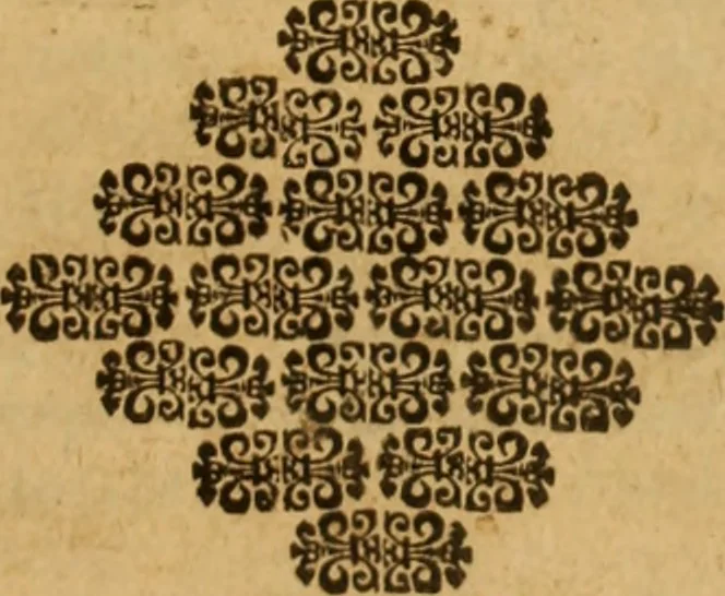 An illustration from The principall acts of the Generall Assembly, conveened at Edinburgh upon the first Wednesday of July, the fourth of that moneth, in the year 1649, 1649, leaf 4