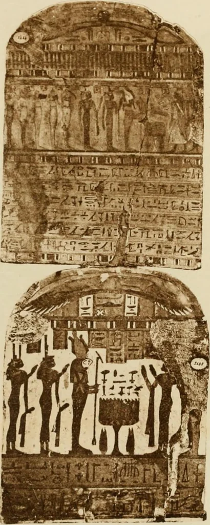 An illustration from Principaux monuments du Musée égyptien de Florence : première partie : stèles, bas-reliefs et fresques, 1882, leaf 120