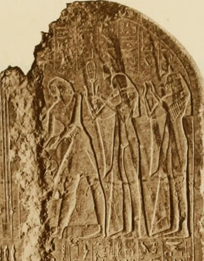 An illustration from Principaux monuments du Musée égyptien de Florence : première partie : stèles, bas-reliefs et fresques, 1882, leaf 130