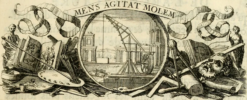 An illustration from Des principes de l'architecture, de la sculpture, de la peinture et des autres arts qui en dependent : avec un dictionnaire des terms propres à chacun de ces arts, 1690, leaf 30