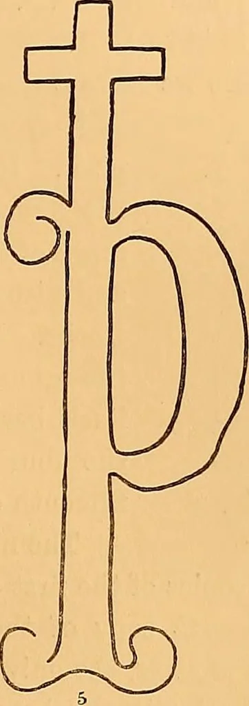 An illustration from Principia typographica. The block-books, or xylographic delineations of scripture history; issued in Holland, Flanders and Germany, during the fifteenth century, exemplified and considered in connexion with the origin of printing. To which is added an attempt to elucidate the character of the paper-marks of the period, 1858, leaf 114