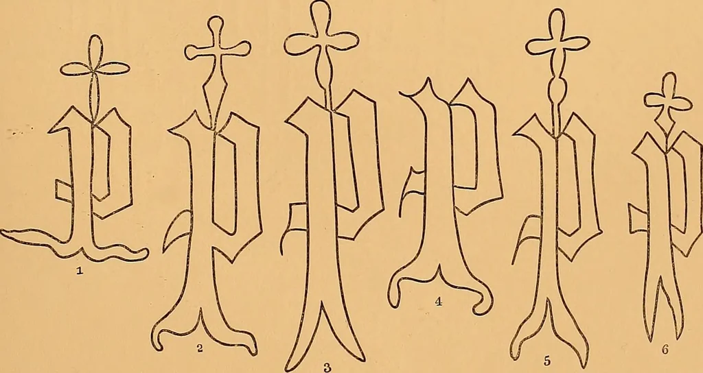An illustration from Principia typographica. The block-books, or xylographic delineations of scripture history; issued in Holland, Flanders and Germany, during the fifteenth century, exemplified and considered in connexion with the origin of printing. To which is added an attempt to elucidate the character of the paper-marks of the period, 1858, leaf 114