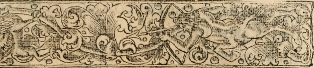 An illustration from Principios del reyno de Portugal : con la vida y hechos di Don Alfonso Henriquez, su primero rey : y con los principios de los otros estados christianos de Hespaña, 1641, leaf 76