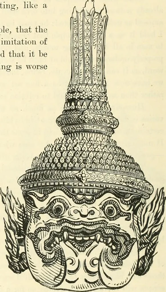 An illustration from Principles of decorative design, 1873, leaf 39