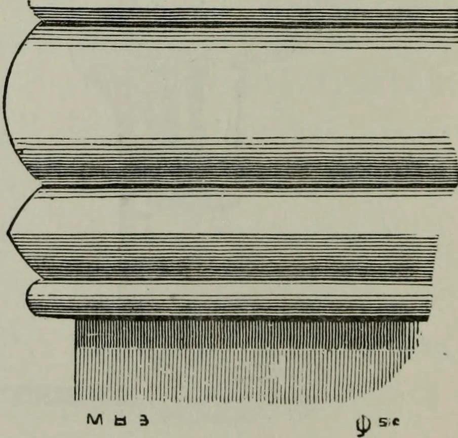 An illustration from The principles of Gothic ecclesiastical architecture : with an explanation of technical terms and a centenary of ancient terms ..., 1882, leaf 87