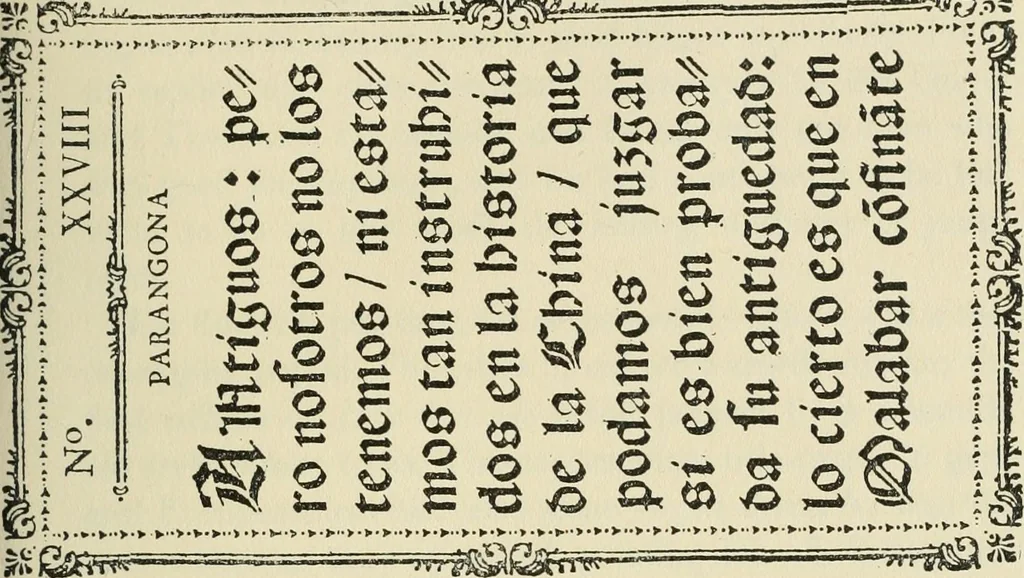 An illustration from Printing types, their history, forms, and use; a study in survivals, 1922, leaf 128