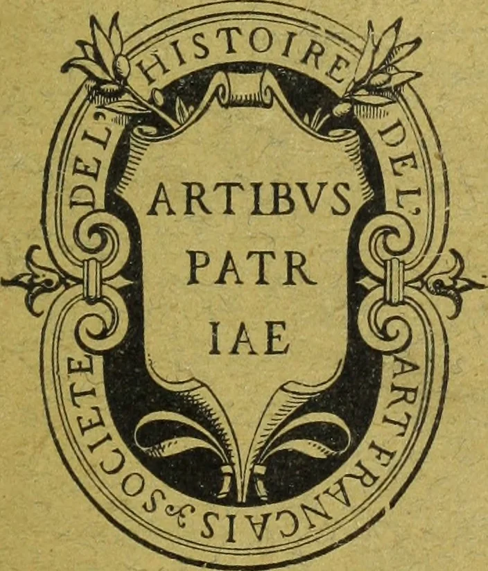 An illustration from Procès-verbaux, 1671-1793; publiés pour la Société de l'histoire de l'art français sous le patronage de l'Académie des beaux arts par Henry Lemonnier, 1911, leaf 6