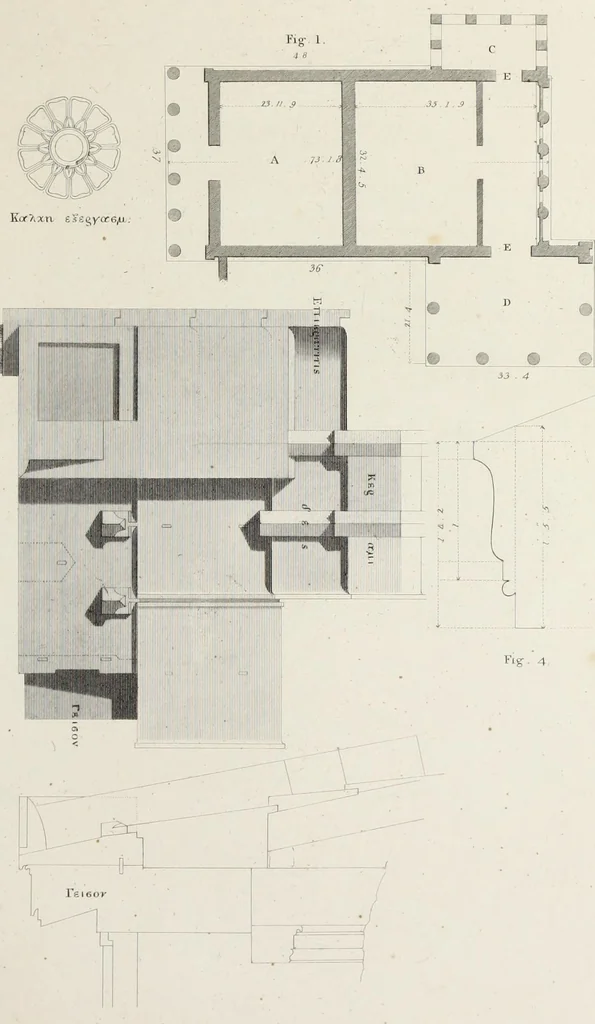 An illustration from Prolusiones architectonicæ, or, Essays on subjects connected with Grecian and Roman architecture, 1837, leaf 56