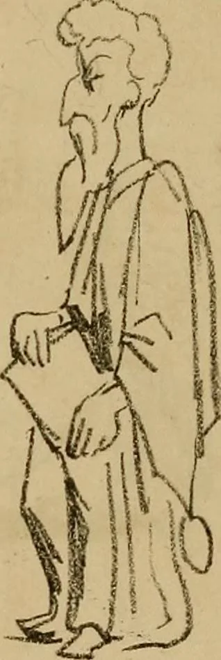 An illustration from Promenade charivarique au Salon de Bruxelles 1845, 1845, leaf 45
