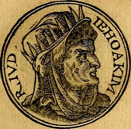 An illustration from Prontvario de le medaglie de piv illvstri, & fulgenti huomini & donne, dal pricipio del mondo insino al presente tempo.., 1553, leaf 104