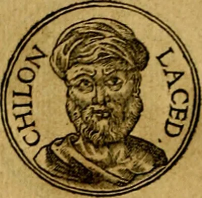 An illustration from Prontvario de le medaglie de piv illvstri, & fulgenti huomini & donne, dal pricipio del mondo insino al presente tempo.., 1553, leaf 109