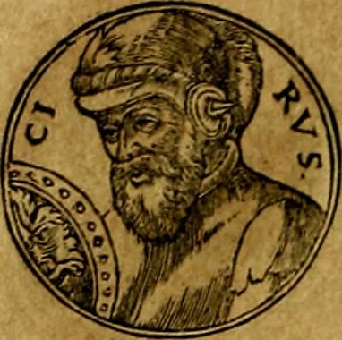 An illustration from Prontvario de le medaglie de piv illvstri, & fulgenti huomini & donne, dal pricipio del mondo insino al presente tempo.., 1553, leaf 115
