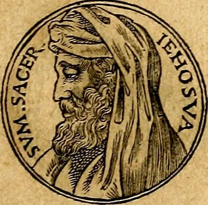 An illustration from Prontvario de le medaglie de piv illvstri, & fulgenti huomini & donne, dal pricipio del mondo insino al presente tempo.., 1553, leaf 116