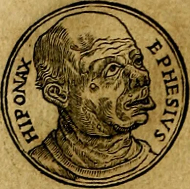 An illustration from Prontvario de le medaglie de piv illvstri, & fulgenti huomini & donne, dal pricipio del mondo insino al presente tempo.., 1553, leaf 117