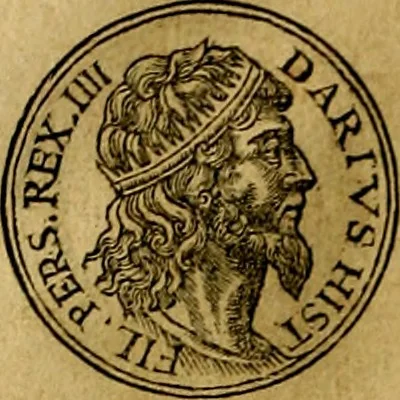 An illustration from Prontvario de le medaglie de piv illvstri, & fulgenti huomini & donne, dal pricipio del mondo insino al presente tempo.., 1553, leaf 121