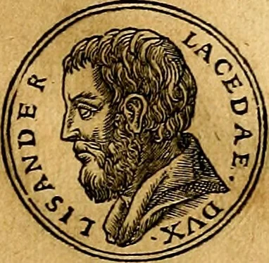 An illustration from Prontvario de le medaglie de piv illvstri, & fulgenti huomini & donne, dal pricipio del mondo insino al presente tempo.., 1553, leaf 132