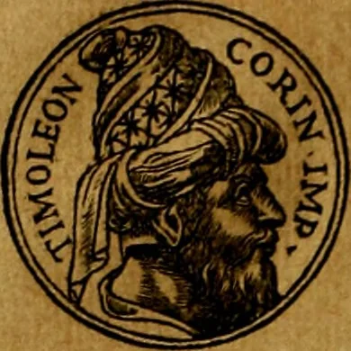 An illustration from Prontvario de le medaglie de piv illvstri, & fulgenti huomini & donne, dal pricipio del mondo insino al presente tempo.., 1553, leaf 141